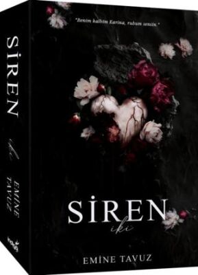 Siren 2 - 1