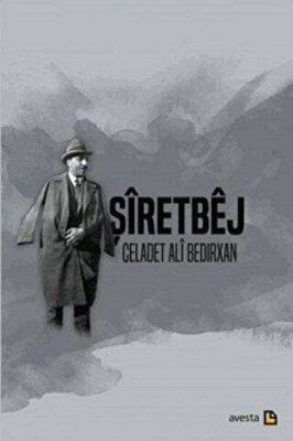 Şiretbej kapağı
