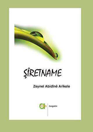 Şiretname - Aram Yayınları