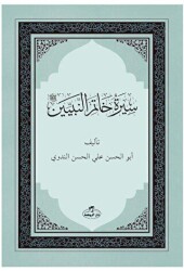 Siretü Hatemi’n Nebiyyin - Ravza Yayınları