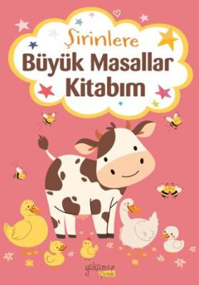 Şirinlere Büyük Masallar Kitabım - 1