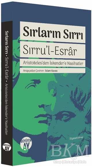 Sırların Sırrı - Sırru`l-Esrar - Büyüyen Ay Yayınları