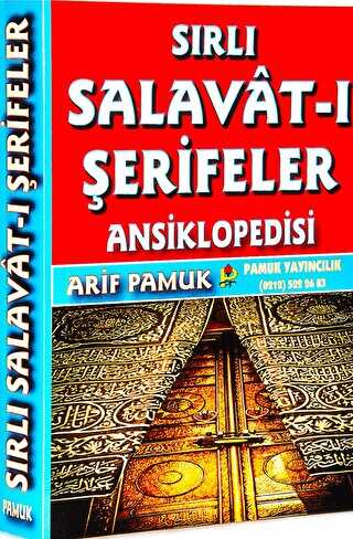 Sırlı Salavat-ı Şerifeler Ansiklopedisi Dua-152