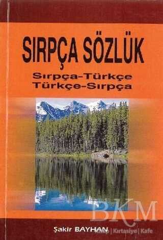 Sırpça Sözlük