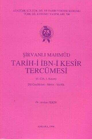 Şirvanlı Mahmud - Tarih-i İbn-i Kesir Tercümesi 4. Cilt 1. Kısım