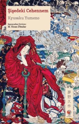 Şişedeki Cehennem - 1