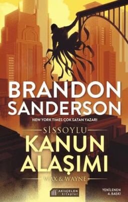 Sissoylu - Kanun Alaşımı - 1