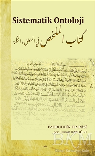 Sistematik Ontoloji - Elis Yayınları
