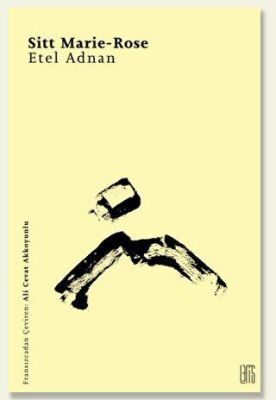 Sitt Marie - Rose - 1