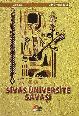 Sivas Üniversite Savaşı