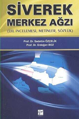 Siverek Merkez Ağzı - Gazi Kitabevi