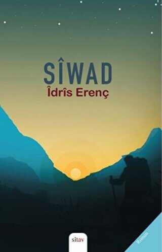 Siwad