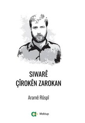 Siware Çîroken Zarokan - Aram Yayınları