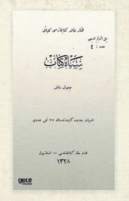 Siyah Kitap Osmanlıca - 1
