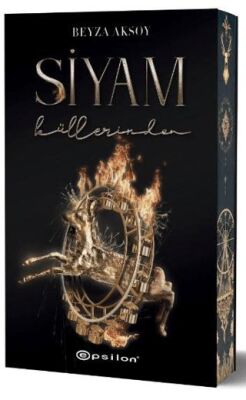 Siyam 3 - Küllerinden Yan Boyamalı - 1