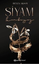 Siyam II - Kanbeyaz - Epsilon Yayınevi