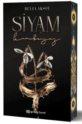 Siyam 2 - Kanbeyaz Yan Boyamalı - 1