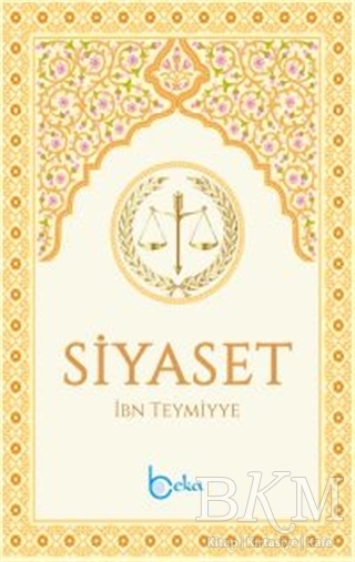 Siyaset - Beka Yayınları