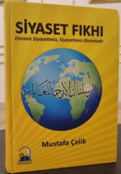 Siyaset Fıkhı- Dinimiz Siyasetimiz, Siyasetimiz Dinimizdir - Fütüvvet Yayınları