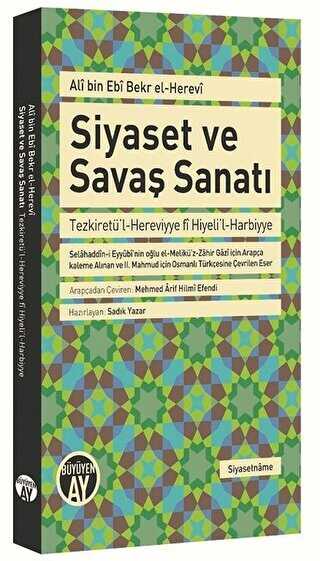 Siyaset ve Savaş Sanatı - Büyüyen Ay Yayınları