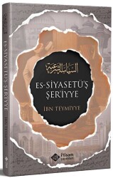 Siyasetuş Şeriyye Şeri Siyaset - İtisam Yayınları