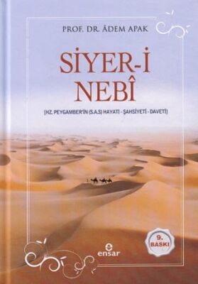 Siyer-i Nebi - 1