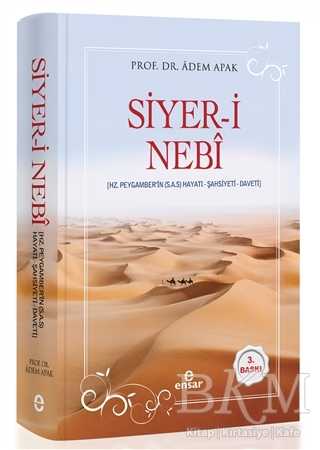 Siyer-i Nebi - Ensar Neşriyat