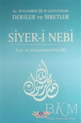 Siyer-i Nebi 2 Cilt Takım - 1