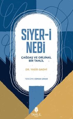 Siyer-i Nebi - 1