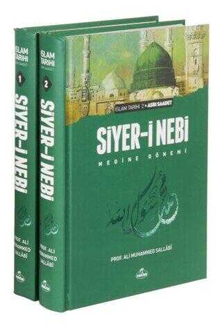 Siyer-i Nebi, İslam Tarihi Asrı Saadet Dönemi 2 Cilt Takım