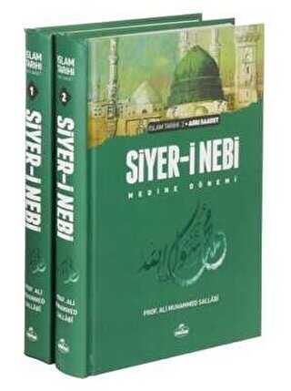 Siyer-i Nebi - İslam Tarihi Asrı Saadet Medine Dönemi 2 Cilt Takım, Şamua