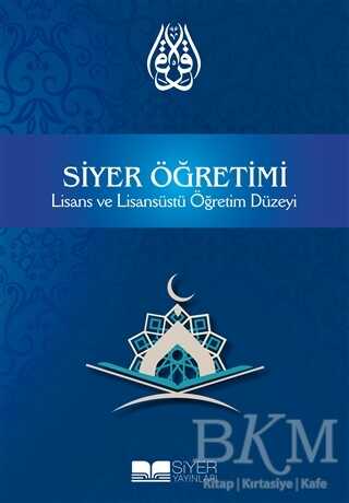 Siyer Öğretimi - Siyer Yayınları