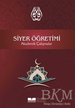 Siyer Öğretimi - 1