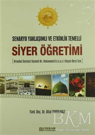 Siyer Öğretimi - Erkam Yayınları