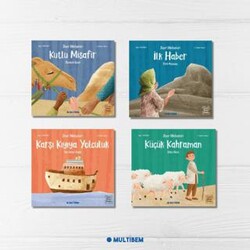 Siyer Serisi 3 - Multibem Yayınları