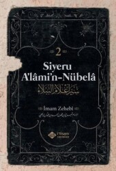 Siyeru Alamin Nübela Tercümesi 2. Cilt - İtisam Yayınları