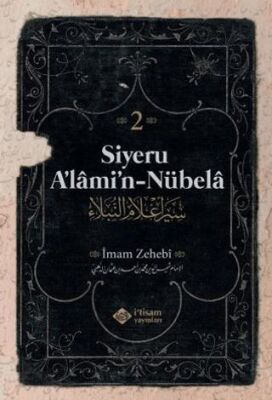 Siyeru Alamin Nübela Tercümesi 2. Cilt - 1