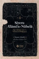 Siyeru Alamin Nübela Tercümesi 4. Cilt - İtisam Yayınları