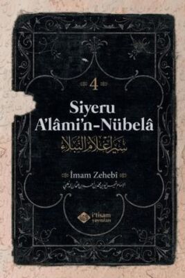 Siyeru Alamin Nübela Tercümesi 4. Cilt - 1