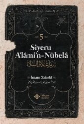Siyeru Alamin Nübela Tercümesi 5. Cilt - İtisam Yayınları