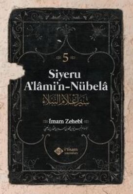 Siyeru Alamin Nübela Tercümesi 5. Cilt - 1