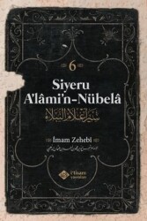 Siyeru Alamin Nübela Tercümesi 6. Cilt - İtisam Yayınları