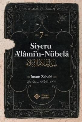 Siyeru Alamin Nübela Tercümesi 7. Cilt - 1