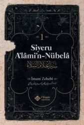 Siyeru Alamin Nübela Tercümesi 1. Cilt - İtisam Yayınları