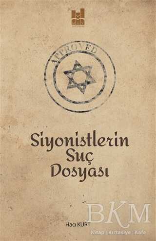 Siyonistlerin Suç Dosyası - Mgv Yayınları