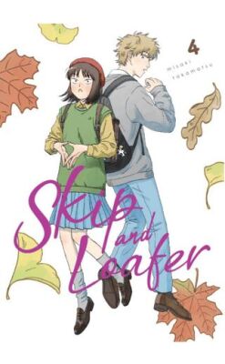 Skip and Loafer 4 - 1