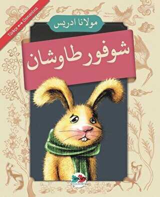 Şoför Tavşan Osmanlıca - Türkçe - Vak Vak Yayınları