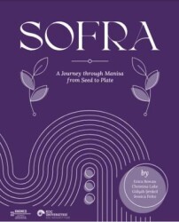 Sofra - Koç Üniversitesi Yayınları