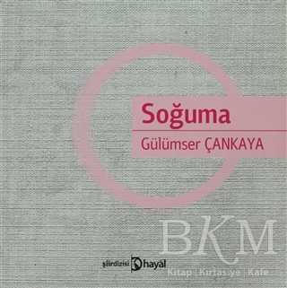 Soğuma - Hayal Yayınları