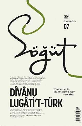 Söğüt - Türk Edebiyatı Dergisi Sayı 07 - Ocak - Şubat 2021